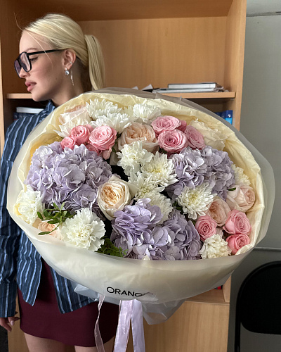 Классной